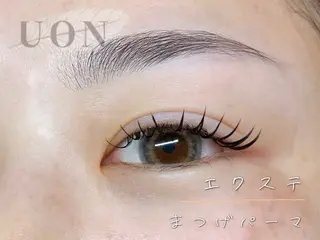マツエク・マツパ まつげとまゆげ UON《うおん》のマツエク・マツパデザイン