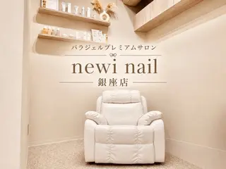 ネイル パラジェル ITSUMIのネイルデザイン