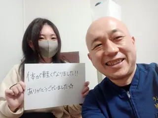 ラムンラマイ整体 MOKKUNモックンのエステ・リラクイメージ