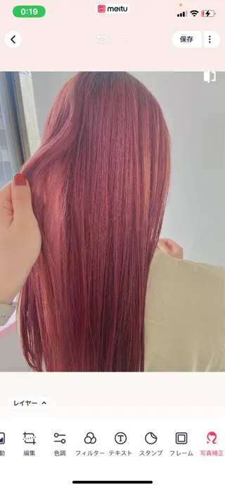 ロング カラー 🌼似合わせのプロ 心斎橋/rena🌼のマツエク・マツパデザイン
