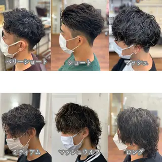 ショート カラー パーマ メンズ クセを最大限に活かす メンズパーマ奈良大祐のヘアスタイル