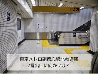 メンズ アイブロウ 眉毛×まつ毛パーマ eter,の眉毛・アイブロウイメージ