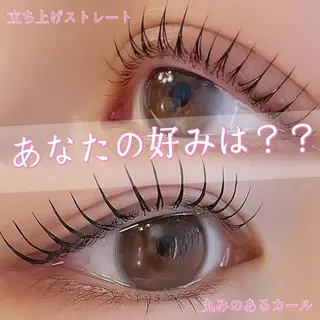 マツエク・マツパ 仙台 AIREYEBROWの眉毛・アイブロウイメージ