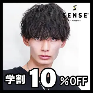 メンズ アイブロウ 【メンズ眉毛サロン SENSE】の眉毛・アイブロウイメージ
