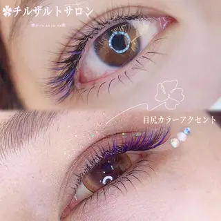 マツエク・マツパ チルザルト リナのマツエク・マツパデザイン