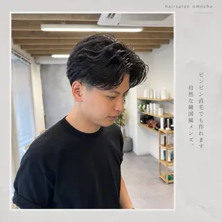 メンズ 艶レイヤー🍊 加藤隆也のヘアスタイル
