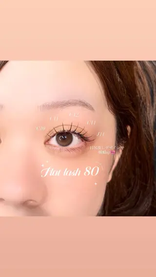 マツエク・マツパ 🎀韓国束感まつ毛/ マツエク/mikiのマツエク・マツパデザイン