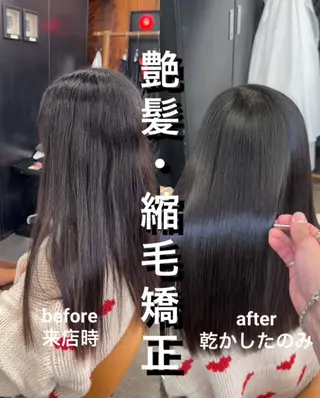 セミロング 縮毛矯正×髪質改善× 艶髪カラー 吉原和磨のヘアスタイル