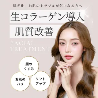 山田 麻樹のエステ・リラクイメージ