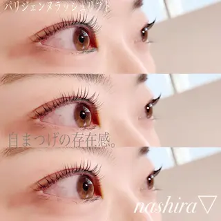 マツエク・マツパ nashira恵比寿 まつ毛&眉毛サロンのマツエク・マツパデザイン