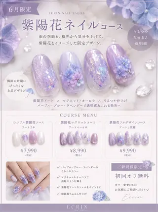 ネイル NailSalon✨ Écrinエクランのネイルデザイン