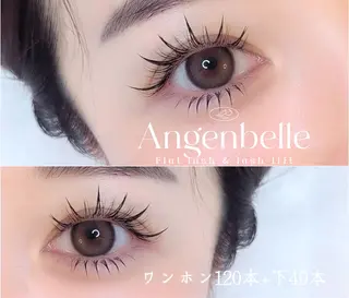 マツエク・マツパ Angelie Risa♥🧸のマツエク・マツパデザイン