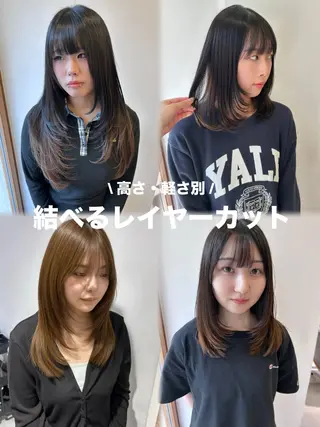 セミロング カラー レイヤーカット⛓ hina🩶のヘアスタイル