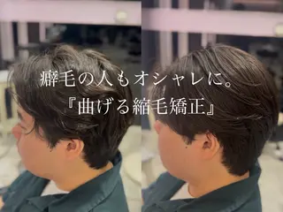 ショート パーマ メンズ 🐉メンズ特化 銀座/Ren🍜のヘアスタイル
