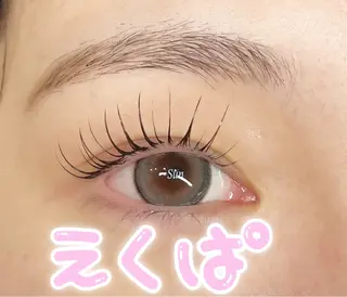 マツエク・マツパ 鎌倉マツエクサロン Sun  Lashのマツエク・マツパデザイン