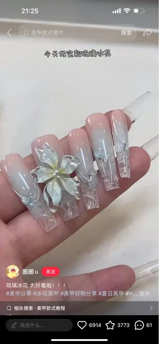 ネイル D-BEAUTY Nailsalonのネイルデザイン
