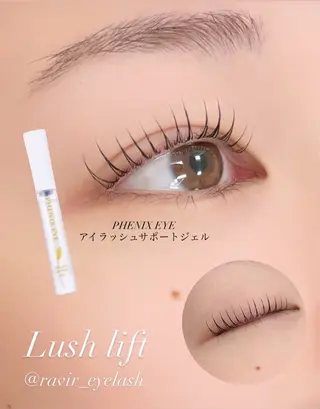 マツエク・マツパ まつげ×眉毛専門 サロンRavirのマツエク・マツパデザイン