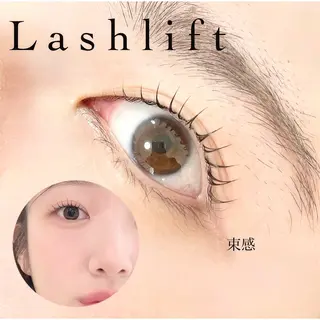 マツエク・マツパ TRESSE KAHOのマツエク・マツパデザイン