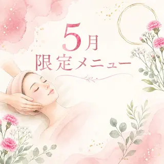 小倉 麻由のエステ・リラクイメージ
