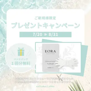ネイル nailsalon La Merのネイルデザイン