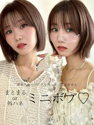 ミディアム カラー ヘアアレンジ メンズ 髪質改善/透明感 カラー/吉田光佑のヘアスタイル
