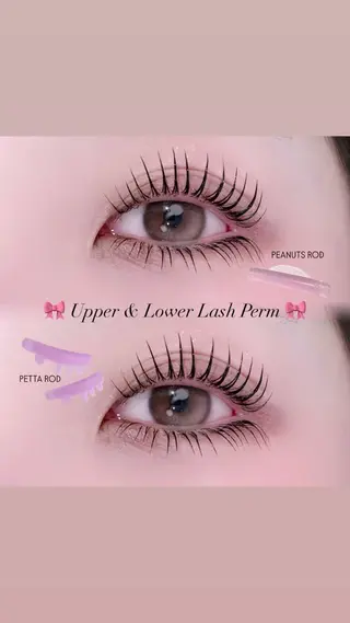 マツエク・マツパ 🎀束感/上下エク/ 𝙍𝙐𝘼 🎀のマツエク・マツパデザイン