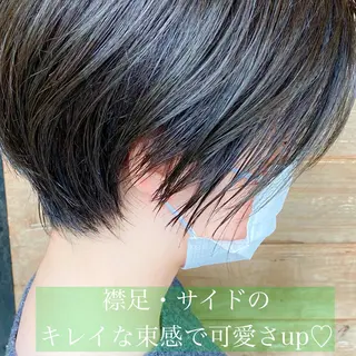 ショート カラー 中田 敏明のヘアスタイル