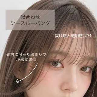 ミディアム 鶴ヶ峰／透明感カラー 🌿ナンバアオイ🌿のヘアスタイル