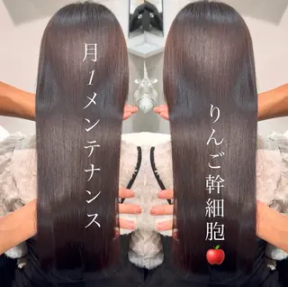 ロング 髪質改善🪞 美髪縮毛矯正🪞城のヘアスタイル
