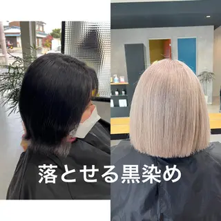 ミディアム 宮地 崇文のヘアスタイル