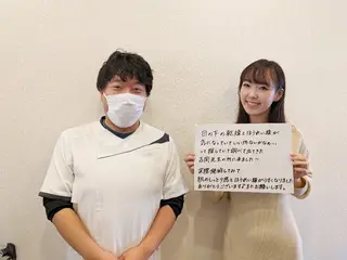 吉岡 毅のエステ・リラクイメージ
