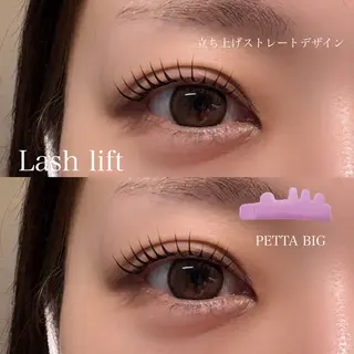 マツエク・マツパ 🎀OAK AYAKA🧸のマツエク・マツパデザイン