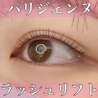 マツエク・マツパ 角屋 ひとみのマツエク・マツパデザイン