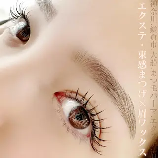 マツエク・マツパ アイブロウ ハーブピーリング /KAEDEのエステ・リラクイメージ