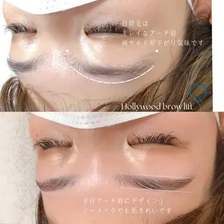 ショート カラー パーマ ヘアアレンジ メンズ キッズ ネイル マツエク・マツパ アイブロウ アイブロウサロン muni 福島区野田の眉毛・アイブロウイメージ