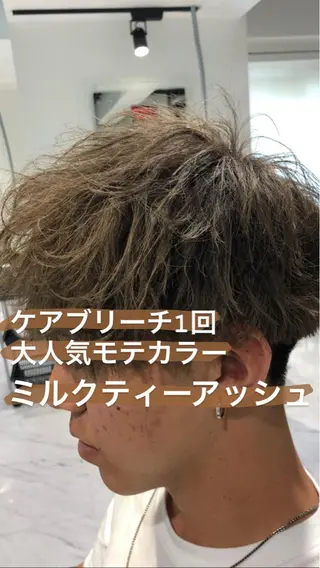 ショート カラー メンズ センターパート/毛 流れ/パーマ特化のヘアスタイル