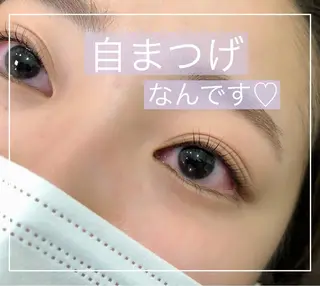 マツエク・マツパ Lykke yuu✿のマツエク・マツパデザイン