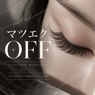 マツエク・マツパ 透明感美髪💙ྀི/ 髪質改善/ミナルのヘアスタイル