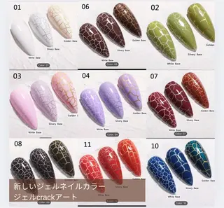 ネイル Van Nail Salonのネイルデザイン
