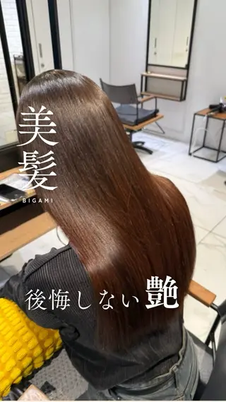 ロング 銀座【全店リピート 率No1🥇】トグチのヘアスタイル