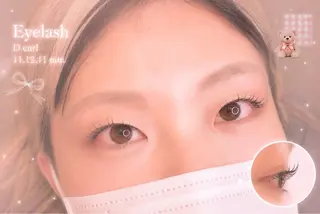 マツエク・マツパ 🎀amii新宿/ REIRA🎀のマツエク・マツパデザイン