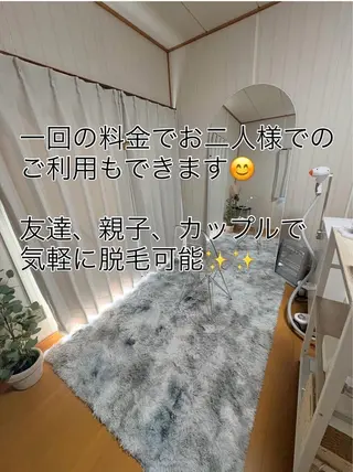 脱毛サロン moco selfのエステ・リラクイメージ