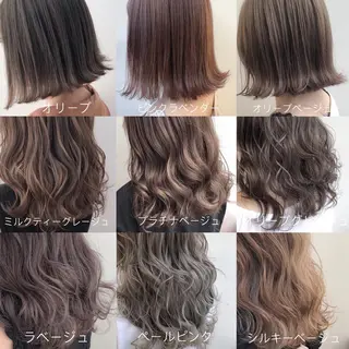 ミディアム カラー 【透明感、艶髪】西村 有司のヘアスタイル