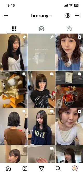 ミディアム カラー パーマ 土川 陽菜のヘアスタイル