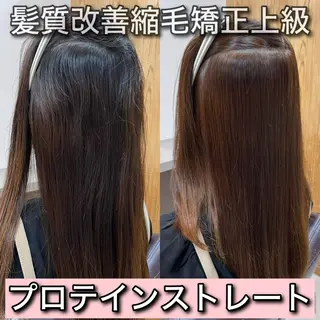 ミディアム 髪質改善特化KIZU /艶髪研究(京都)のヘアスタイル