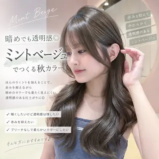 セミロング 透明感カラー/ ベージュ/設樂彩乃のヘアスタイル