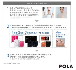 溝田 めぐみのその他イメージ
