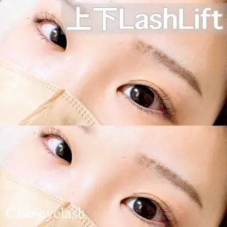 マツエク・マツパ Rina Ciaoのマツエク・マツパデザイン