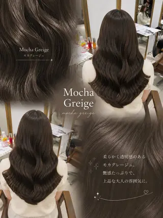 ロング 柔らかグレージュ🤎 髪質改善Hanakaのヘアスタイル