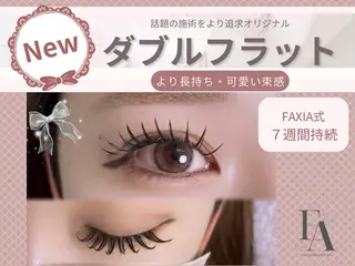 マツエク・マツパ ★ FAXIA★の眉毛・アイブロウイメージ